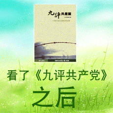 三退声明精选（2026/02/25）