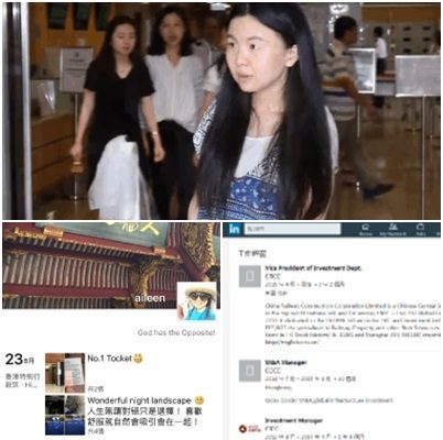 大陆游客海外丑态大曝光 蛮女闹港法庭遭遣返