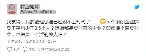 擷取1