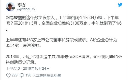 擷取3