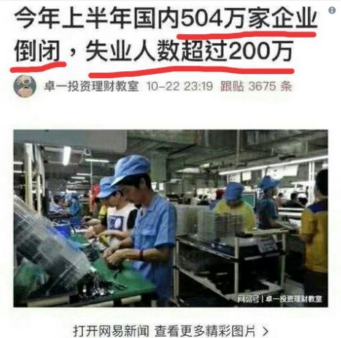 擷取4