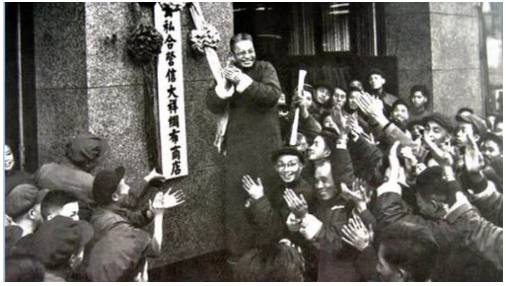 “解放”？纯属精神忽悠（1953～1955）(图)