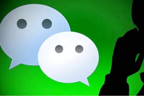 微信安全风险或甚华为 专家提八项应对方法 (图)