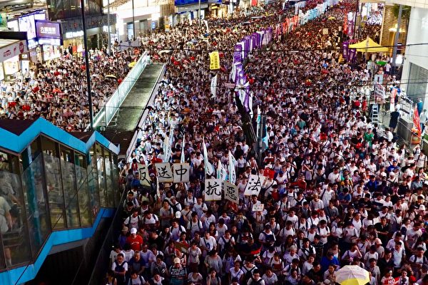 外媒：忧引渡条例 香港富豪开始转移财富