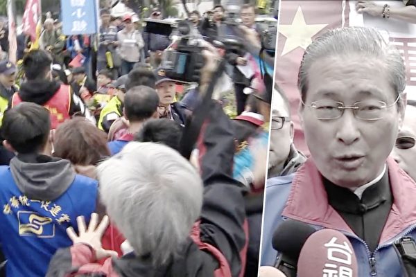 外媒：统促党与中共勾结 渗透台湾大选