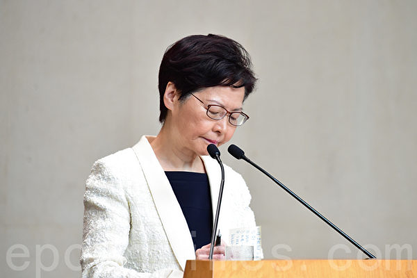 香港局势紊乱 林郑月娥多个做法反常