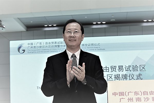 重庆副书记传坠楼亡 疑为四中全会权斗牺牲品