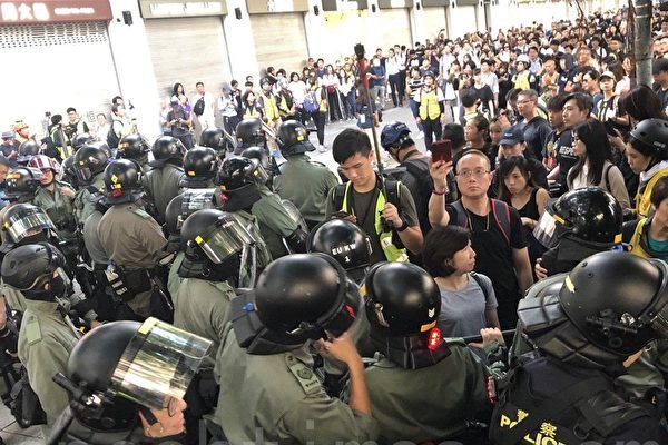 中美弈战激烈 中共四中港澳政策难解危局