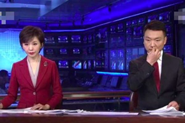 屡出错 中共央视主播康辉自曝读错字丑闻