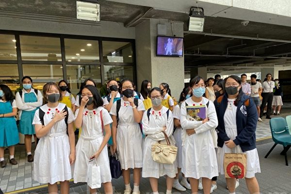 香港学校正成为民主抗争新前沿 中共惊恐