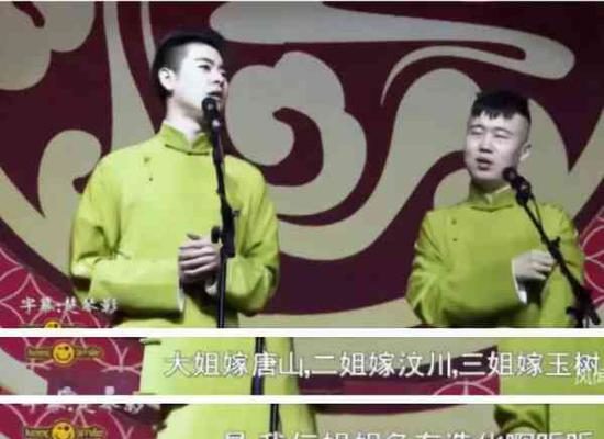 中共监管升级 相声脱口秀等将面临现场监督