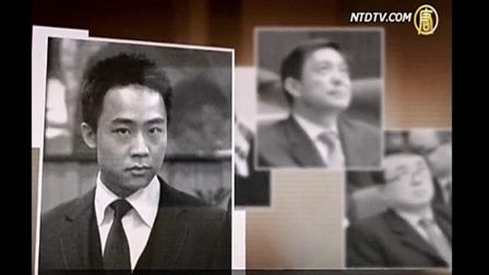 薄瓜瓜近况曝光 党媒曾喊“全球通缉令”召回