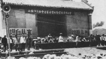 荒唐之事百口莫辩 可怕的“5个字”差点杀头
