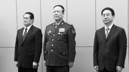 中国百万名贪官天量赃款 最终去处是这儿？