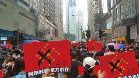 希特勒再现香港？二战前的一幕正在重演