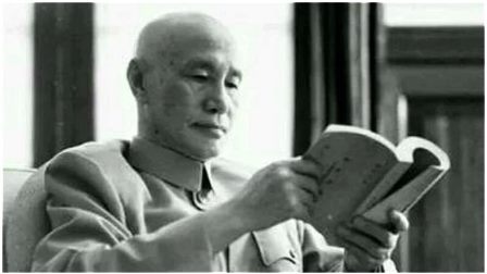 蒋介石：中共为亚洲祸乱之核心问题