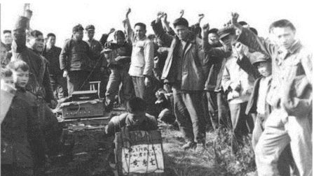 地主家五代人在中共暴政七十年里的悲惨遭遇