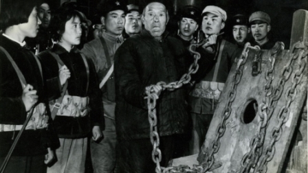 还说共党好？文革酷刑实录丧尽人伦