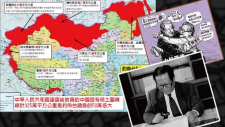 揭秘近代几个超级大汉奸的勾连关系