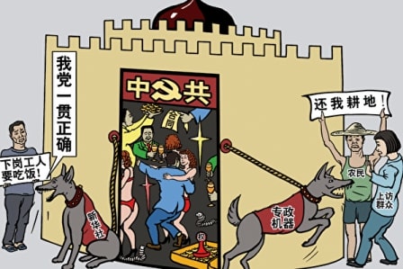 《毛泽东：鲜为人知的故事》(15)