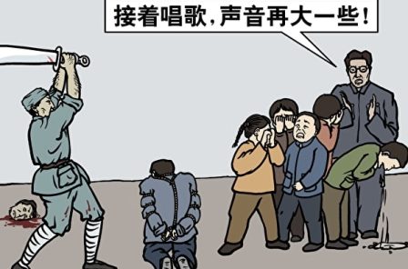《毛泽东：鲜为人知的故事》(27)