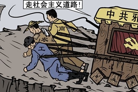 《毛泽东：鲜为人知的故事》(30)
