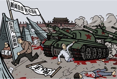 《毛泽东：鲜为人知的故事》(32)