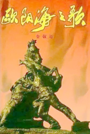 15439 1