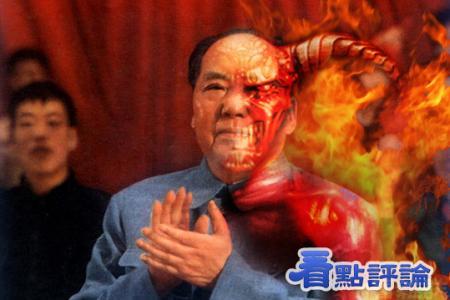 《毛泽东：鲜为人知的故事》(62)