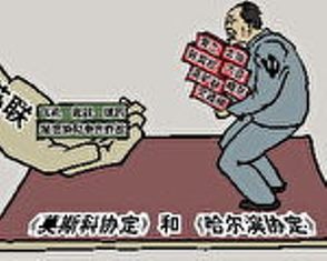 《毛泽东：鲜为人知的故事》(73)
