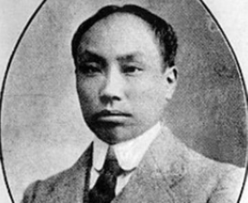 陈独秀等10位中共党魁的最后结局