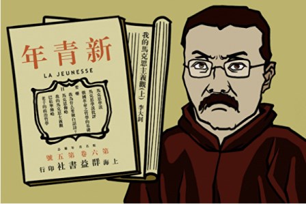 中共罪行录之二十二：少年“反革命”