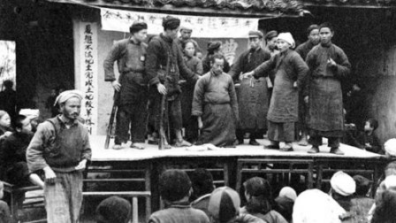 中共罪行录之二十三：三年级的“地主分子”