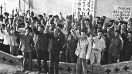 中共罪行录之二十四：被冤杀的“伪乡长”