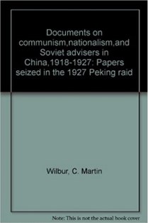 17549 4