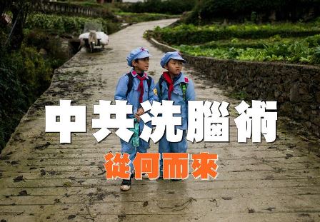 青少年恶性犯罪　根源何在？