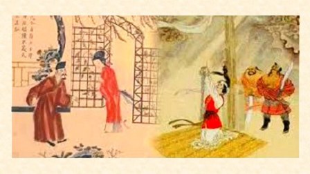 中共罪行录之三十八：现代“窦娥冤”