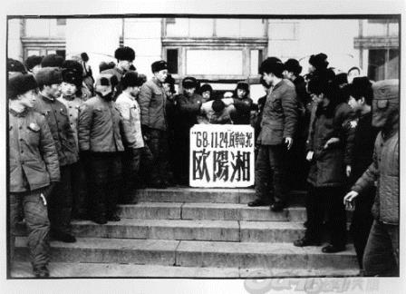 组图：文革中偷带出来的照片40年后曝光