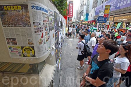 杨威：大时代大变局 大纪元预警莫错过