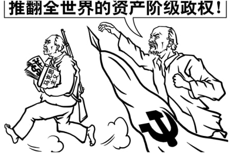 《毛泽东：鲜为人知的故事》(10)