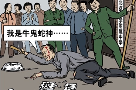 《毛泽东：鲜为人知的故事》(22)