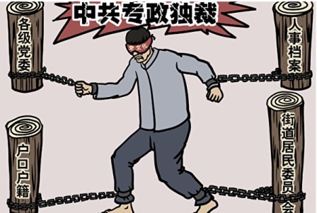 《毛泽东：鲜为人知的故事》(42)