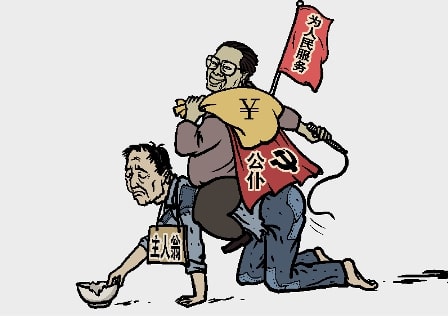 《毛泽东：鲜为人知的故事》(69)