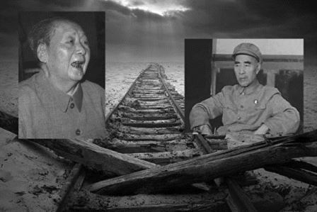 毛泽东的接班人林彪之死