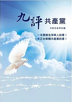 23031 1