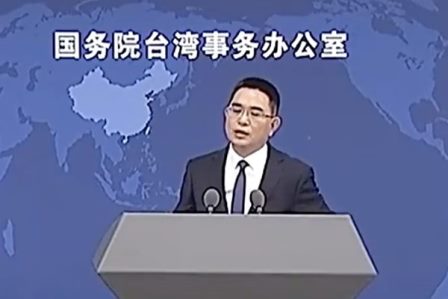 中共国台办批台禁小红书 反遭媒体问翻墙问题