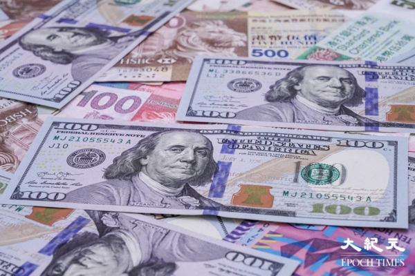 金融已武器化 香港如何“食两家茶礼”？