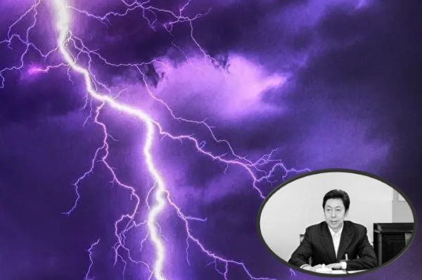 “血债帮”要员陈文清正步周永康后尘