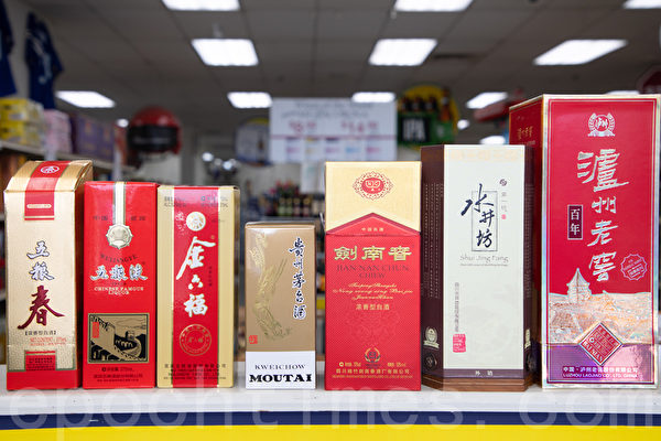 大陆再查假特供酒 每箱6瓶成本不足14元