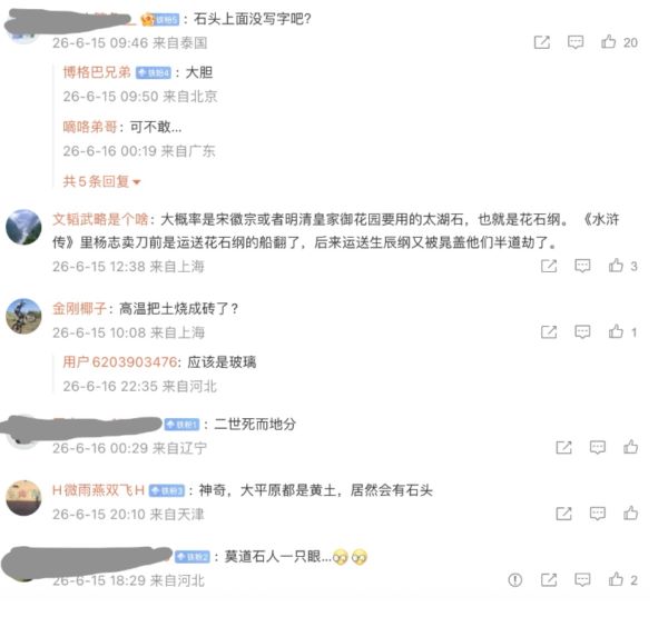 39980 1